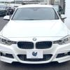 bmw 3-series 2015 quick_quick_3B20_WBA3B16040NS61362 image 14