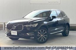 volvo xc60 2020 quick_quick_UD4204TXC_YV1UZA8MCL1527052