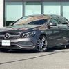 mercedes-benz cla-class 2016 CFJ1800551 image 14