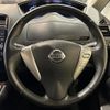 nissan serena 2015 -NISSAN--Serena DAA-HFC26--HFC26-256912---NISSAN--Serena DAA-HFC26--HFC26-256912- image 7