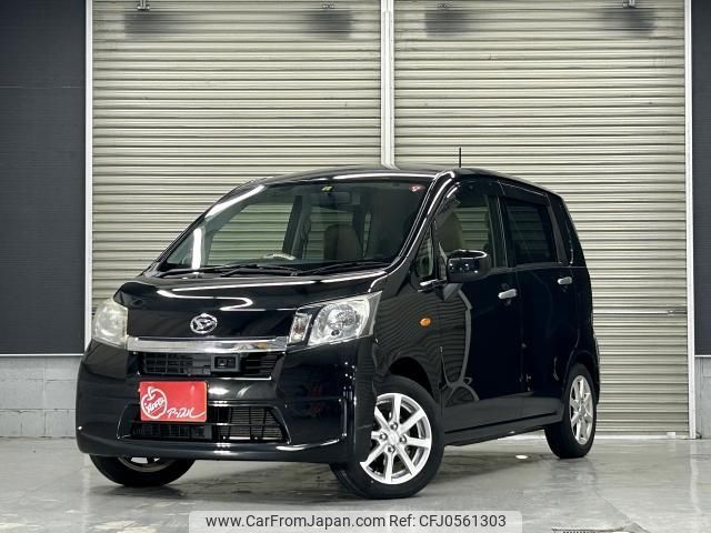 daihatsu move 2014 quick_quick_LA100S_LA100S-0283903 image 1