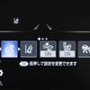 toyota crown 2021 CFJ0219611 image 13