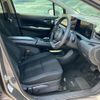 nissan note 2020 -NISSAN 【福山 501ﾃ6907】--Note E13--002164---NISSAN 【福山 501ﾃ6907】--Note E13--002164- image 5
