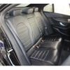 mercedes-benz c-class 2015 -MERCEDES-BENZ 【練馬 302ﾅ8036】--Benz C Class RBA-205045--2R045090---MERCEDES-BENZ 【練馬 302ﾅ8036】--Benz C Class RBA-205045--2R045090- image 22