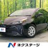 toyota prius 2021 CFJ1654982 image 1