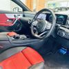 mercedes-benz cla-class 2019 -MERCEDES-BENZ--Benz CLA 3DA-118312M--WDD1183122N058296---MERCEDES-BENZ--Benz CLA 3DA-118312M--WDD1183122N058296- image 4