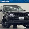 land-rover range-rover 2020 CFJ1788860 image 1