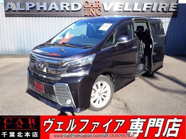 toyota vellfire 2015 quick_quick_DBA-AGH30W_AGH30-0017171 image 1