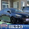 toyota yaris 2023 quick_quick_4BA-GXPA16_GXPA16-0012072 image 1