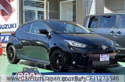 toyota yaris 2023 quick_quick_4BA-GXPA16_GXPA16-0012072