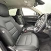 mazda cx-5 2017 -MAZDA--CX-5 DBA-KFEP--KFEP-103471---MAZDA--CX-5 DBA-KFEP--KFEP-103471- image 13