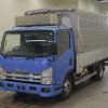 isuzu elf-truck 2010 -ISUZU--Elf NPR75N-7007810---ISUZU--Elf NPR75N-7007810- image 1