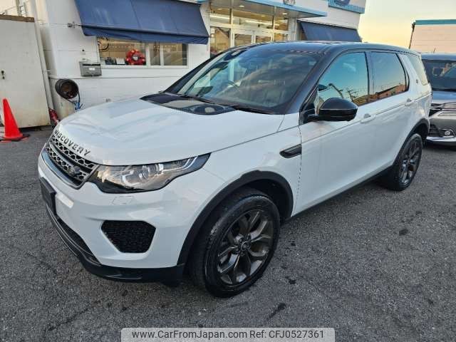 rover discovery 2019 -ROVER--Discovery LDA-LC2NB--SALCA2AN0KH827462---ROVER--Discovery LDA-LC2NB--SALCA2AN0KH827462- image 2