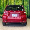 nissan note 2019 CFJ1574945 image 15