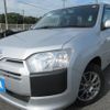 toyota succeed-van 2015 REALMOTOR_Y2024100299F-21 image 1