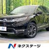 honda cr-v 2022 -HONDA--CR-V 6AA-RT5--RT5-1302776---HONDA--CR-V 6AA-RT5--RT5-1302776- image 1