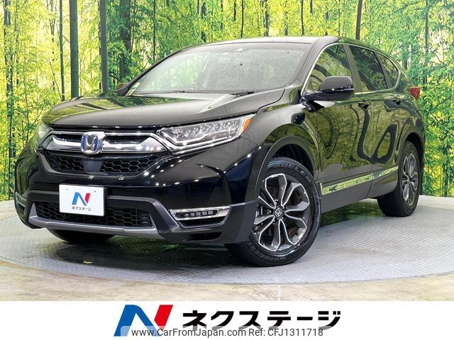 honda cr-v 2022 -HONDA--CR-V 6AA-RT5--RT5-1302776---HONDA--CR-V 6AA-RT5--RT5-1302776- image 1