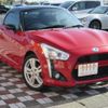 daihatsu copen 2015 quick_quick_DBA-LA400K_LA400K-0008923 image 17