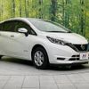 nissan note 2017 -NISSAN--Note DAA-HE12--HE12-134616---NISSAN--Note DAA-HE12--HE12-134616- image 17