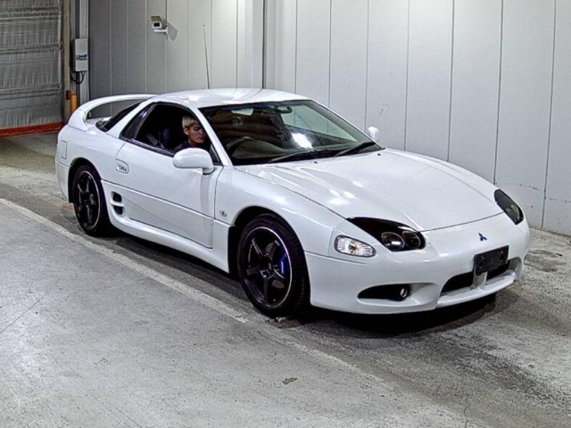 1997 Mitsubishi Gto Z15A - Car Price $9,002