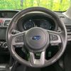 subaru forester 2016 -SUBARU--Forester DBA-SJ5--SJ5-079266---SUBARU--Forester DBA-SJ5--SJ5-079266- image 13