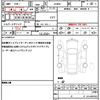 toyota prius 2023 CFJ1619220 image 19