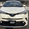 toyota c-hr 2017 -TOYOTA--C-HR DAA-ZYX10--ZYX10-2077028---TOYOTA--C-HR DAA-ZYX10--ZYX10-2077028- image 6