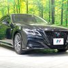 toyota crown-hybrid 2018 CFJ1655633 image 16