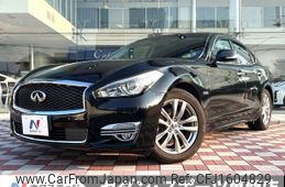 nissan fuga 2015 CFJ1604829