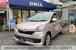 daihatsu mira-e-s 2017 CFJ1808471