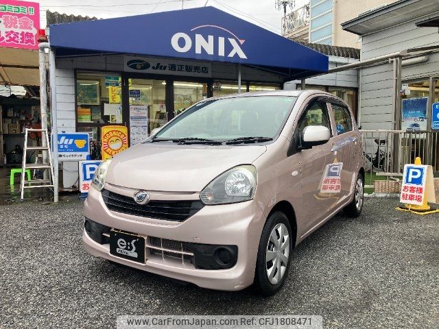 daihatsu mira-e-s 2017 CFJ1808471 image 1