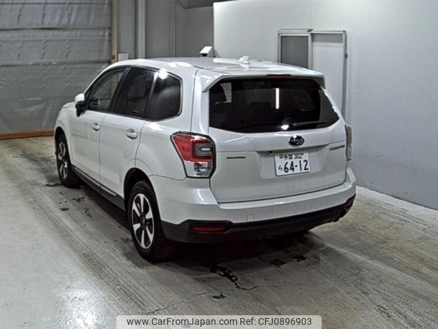 subaru forester 2017 -SUBARU 【岡山 】--Forester SJ5-100035---SUBARU 【岡山 】--Forester SJ5-100035- image 2