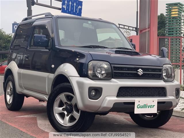 suzuki jimny-sierra 2015 -SUZUKI--Jimny Sierra ABA-JB43W--JB43W-581533---SUZUKI--Jimny Sierra ABA-JB43W--JB43W-581533- image 1