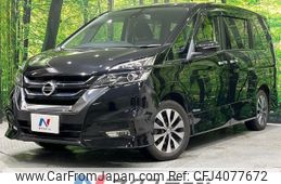 nissan serena 2016 CFJ4077672