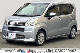 daihatsu move 2018 -DAIHATSU--Move DBA-LA150S--LA150S-0152007---DAIHATSU--Move DBA-LA150S--LA150S-0152007-