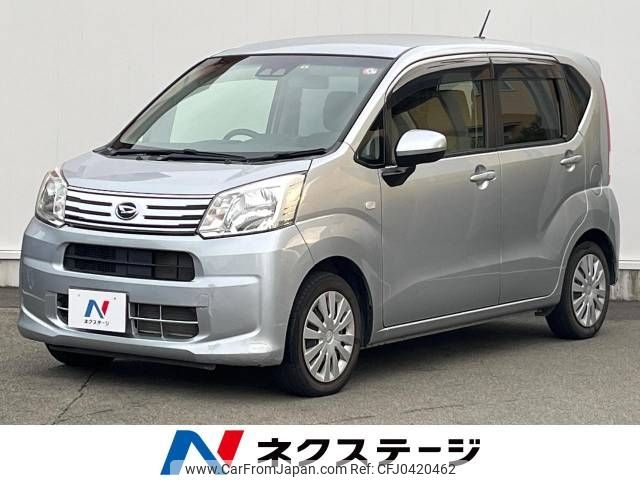 daihatsu move 2018 -DAIHATSU--Move DBA-LA150S--LA150S-0152007---DAIHATSU--Move DBA-LA150S--LA150S-0152007- image 1