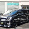 toyota alphard 2016 -TOYOTA--Alphard DBA-AGH30W--AGH30-0060269---TOYOTA--Alphard DBA-AGH30W--AGH30-0060269- image 1