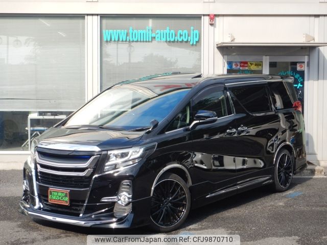 toyota alphard 2016 -TOYOTA--Alphard DBA-AGH30W--AGH30-0060269---TOYOTA--Alphard DBA-AGH30W--AGH30-0060269- image 1