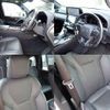 lexus lx 2022 -LEXUS--Lexus LX 3BA-VJA310W--VJA310-4000812---LEXUS--Lexus LX 3BA-VJA310W--VJA310-4000812- image 9