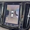 volvo xc60 2020 -VOLVO--Volvo XC60 LDA-UD4204TXC--YV1UZA8MCL1585140---VOLVO--Volvo XC60 LDA-UD4204TXC--YV1UZA8MCL1585140- image 9