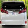 toyota alphard 2019 -TOYOTA--Alphard DBA-AGH30W--AGH30-0234599---TOYOTA--Alphard DBA-AGH30W--AGH30-0234599- image 16