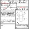 toyota alphard 2021 quick_quick_3BA-AGH30W_AGH30-0383626 image 20