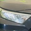 toyota rav4 2019 -TOYOTA--RAV4 6BA-MXAA54--MXAA54-4005144---TOYOTA--RAV4 6BA-MXAA54--MXAA54-4005144- image 13