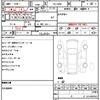 toyota land-cruiser-prado 2014 quick_quick_TRJ150W_TRJ150-0040320 image 21