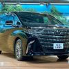 toyota alphard 2023 CFJ1683434 image 17