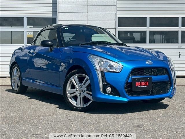 daihatsu copen 2015 CFJ1589449 image 2