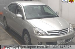 toyota allion 2002 -TOYOTA 【熊谷 502ｾ1094】--Allion ZZT240--0037772---TOYOTA 【熊谷 502ｾ1094】--Allion ZZT240--0037772-