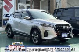 nissan kix 2021 GOO_JP_700060017330240708002