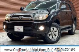 toyota hilux-surf 2008 quick_quick_CBA-TRN215W_TRN215-0024749