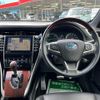 toyota harrier-hybrid 2014 quick_quick_DAA-AVU65W_AVU65-0001983 image 13